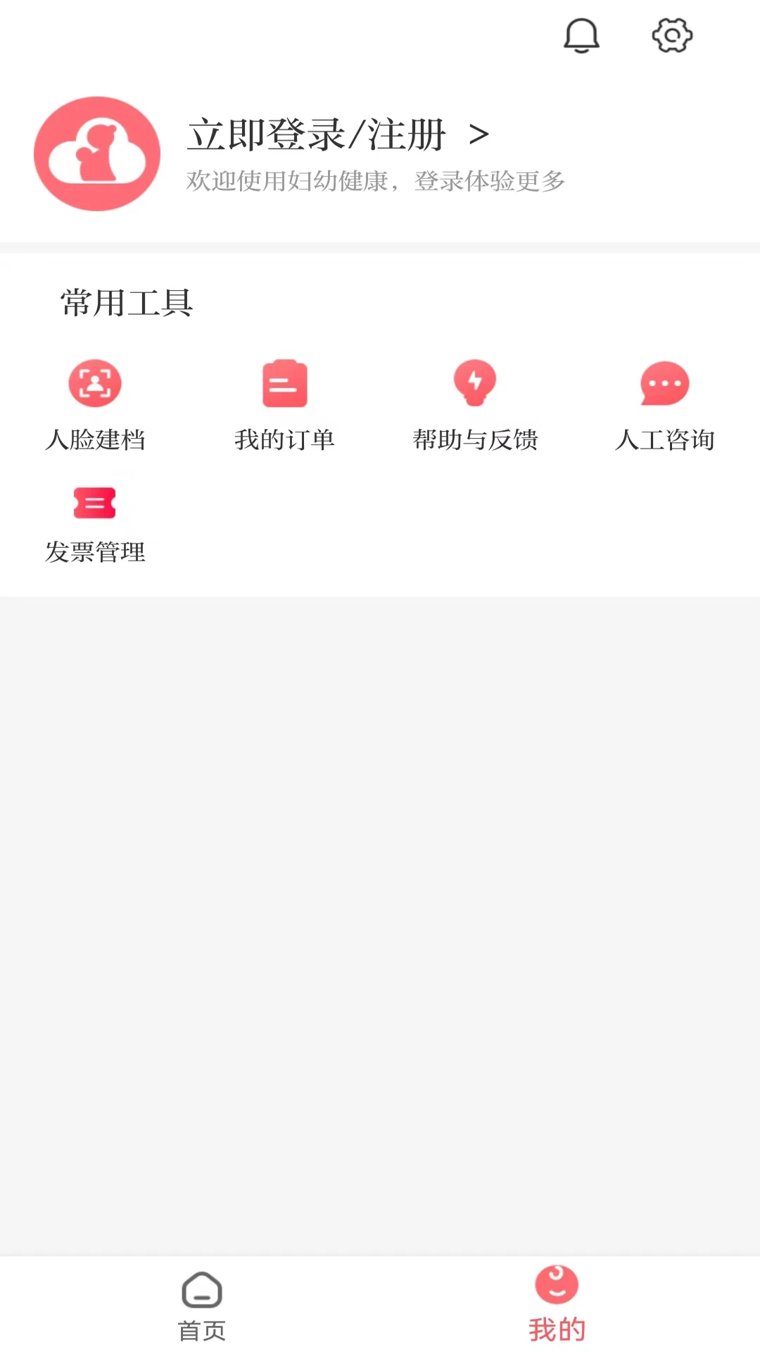 ������1.11.1 �ٷ������н�ͼ