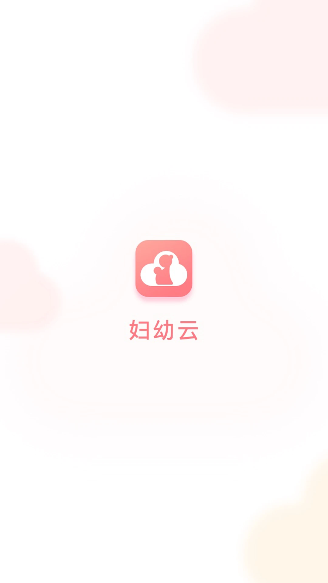 ������1.11.1 �ٷ������н�ͼ