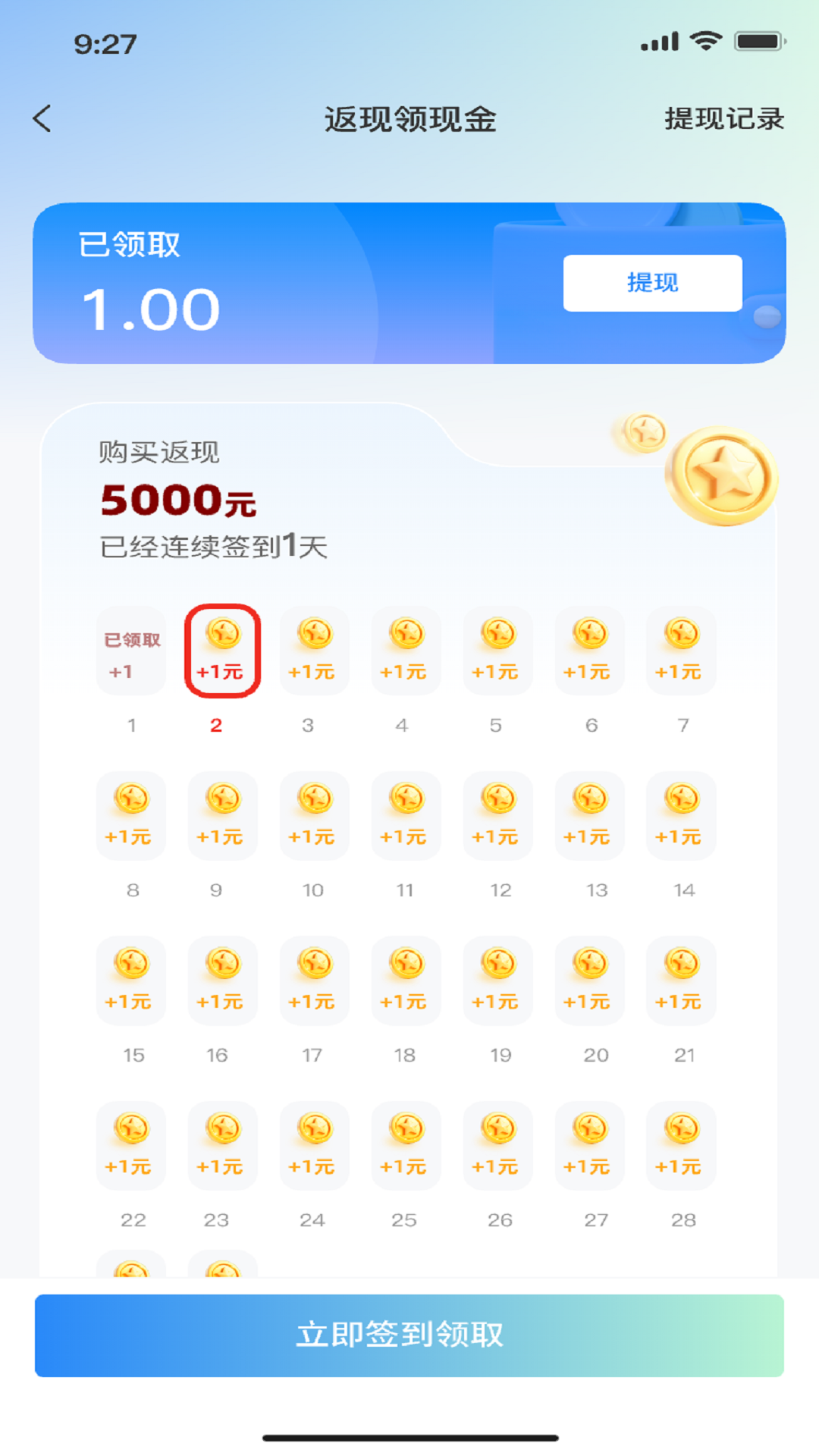 �����ƹ���ͼ3