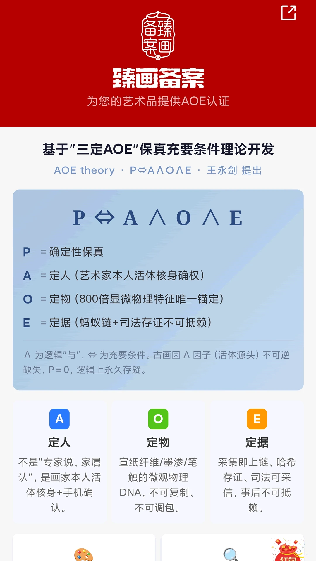 ������-�й��������ݿ�ƽ̨��ͼ4