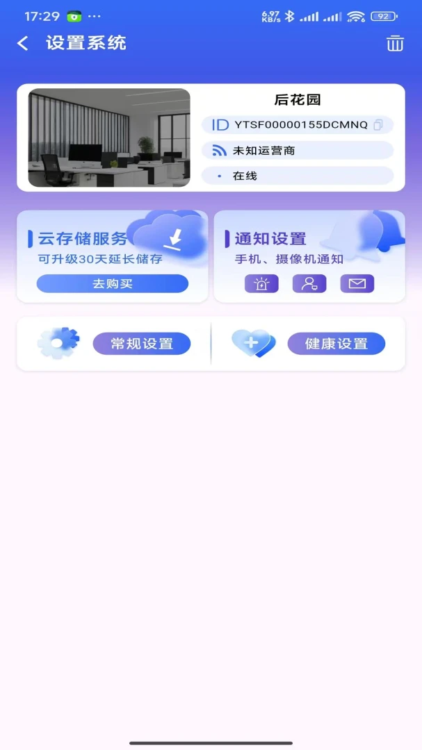 լ������ͼ5