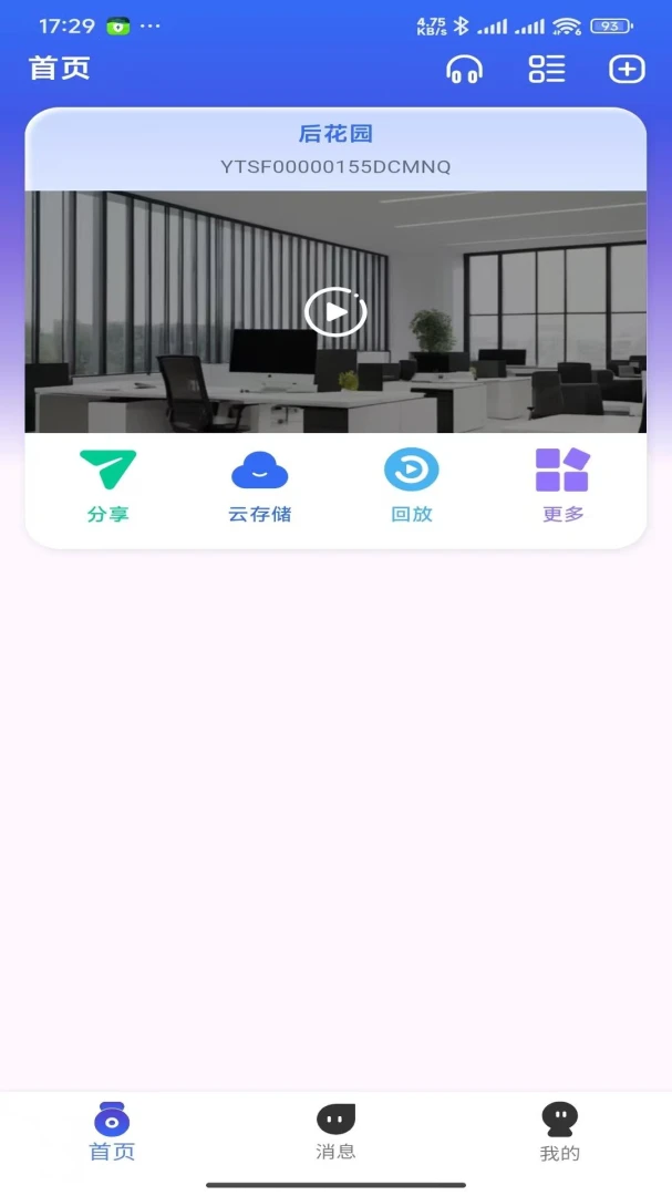 լ������ͼ4