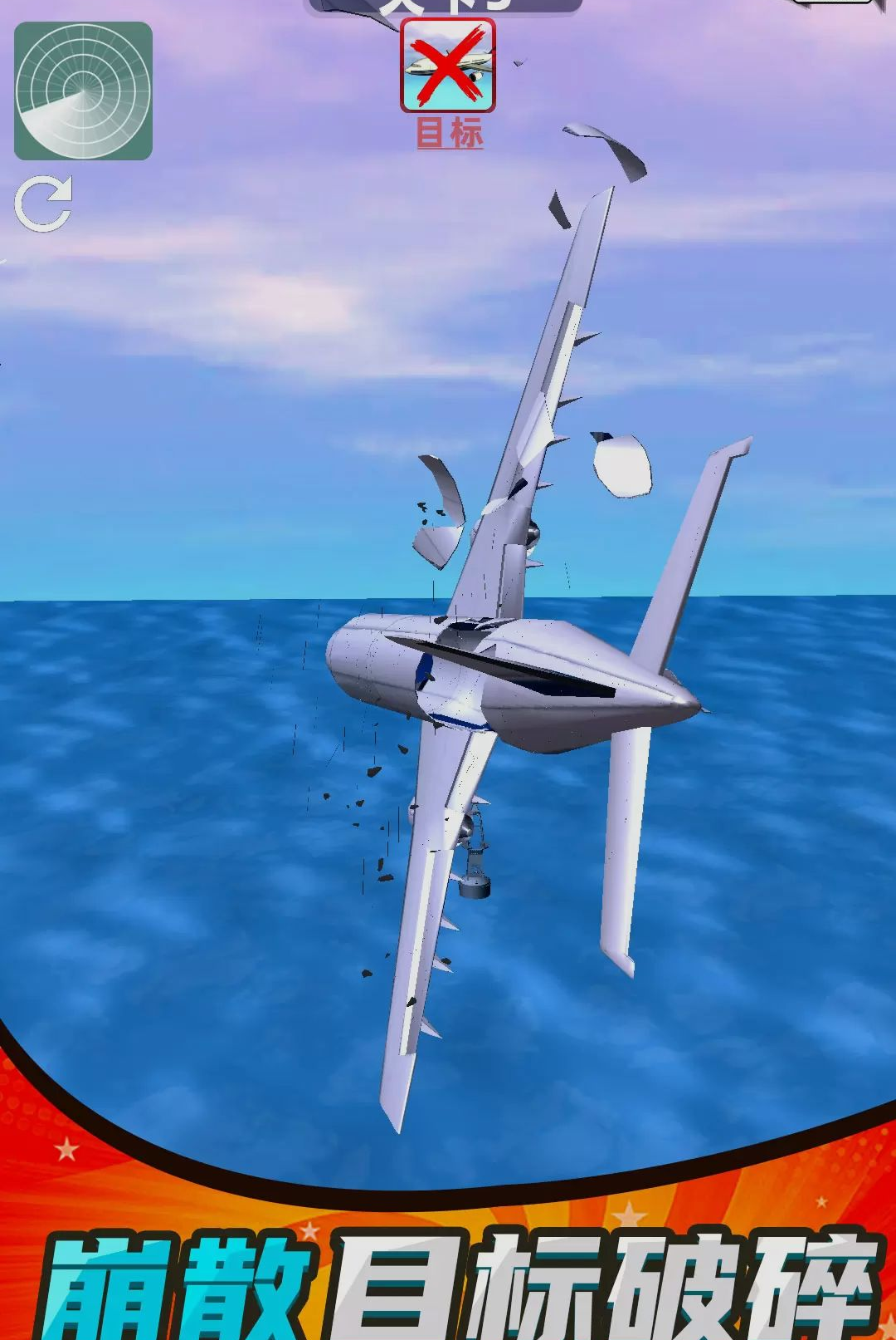 ͻ��ս�����ִ�ս����ͼ2