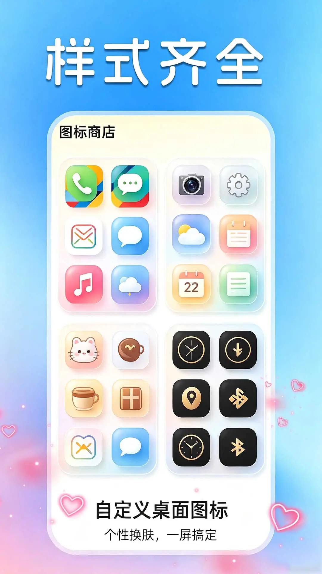 �����ֽ��ͼ2