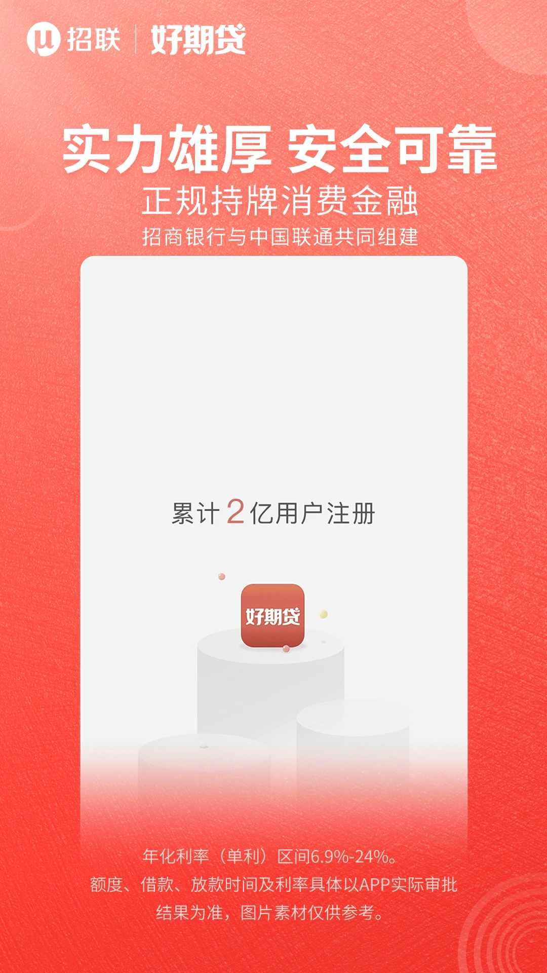 �������ڴ�6.19.0 �ٷ������н�ͼ
