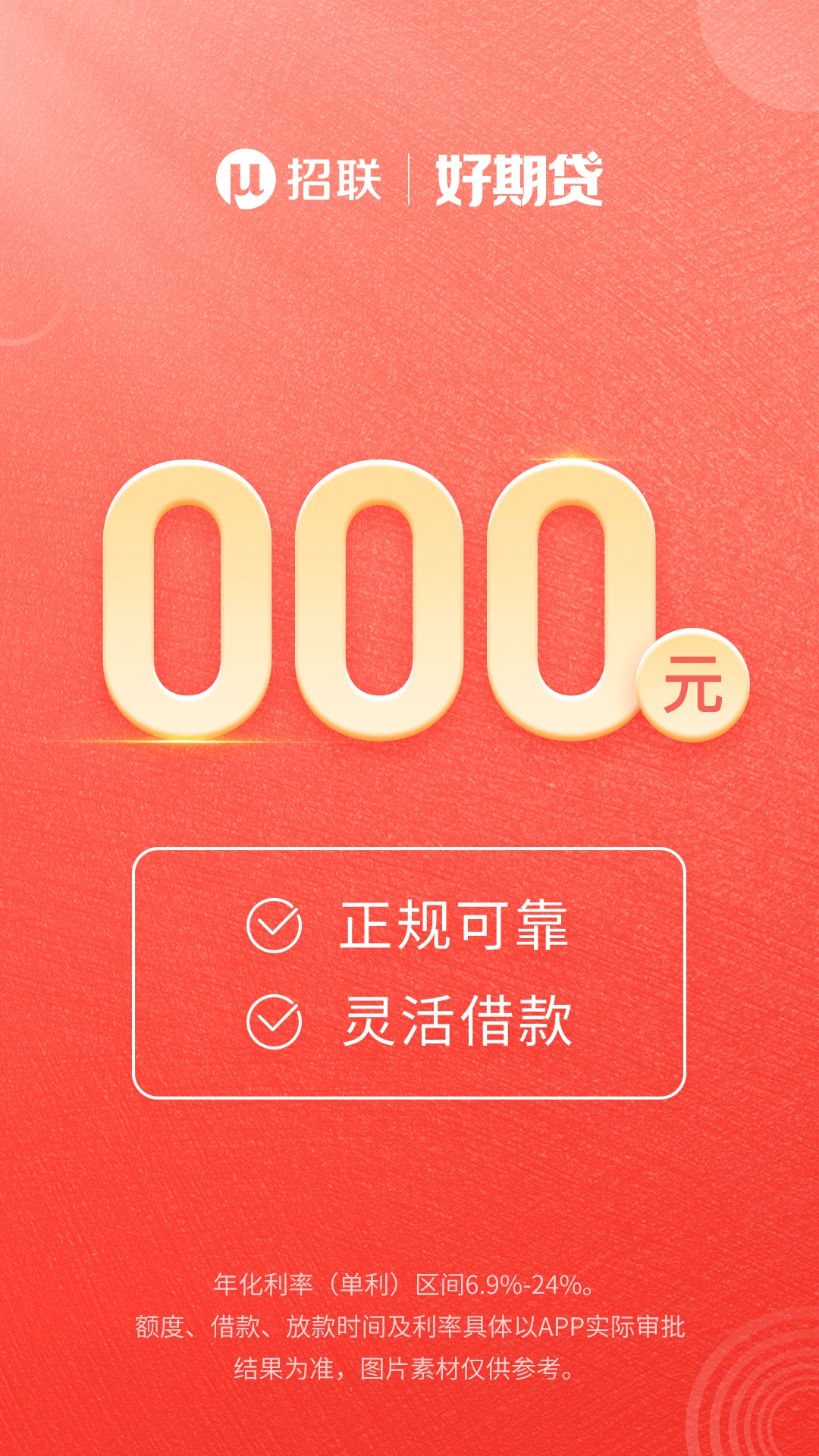 �������ڴ�6.19.0 �ٷ������н�ͼ