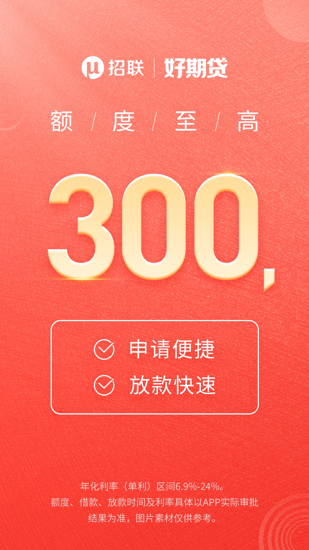 �������ڴ�6.19.0 �ٷ������н�ͼ