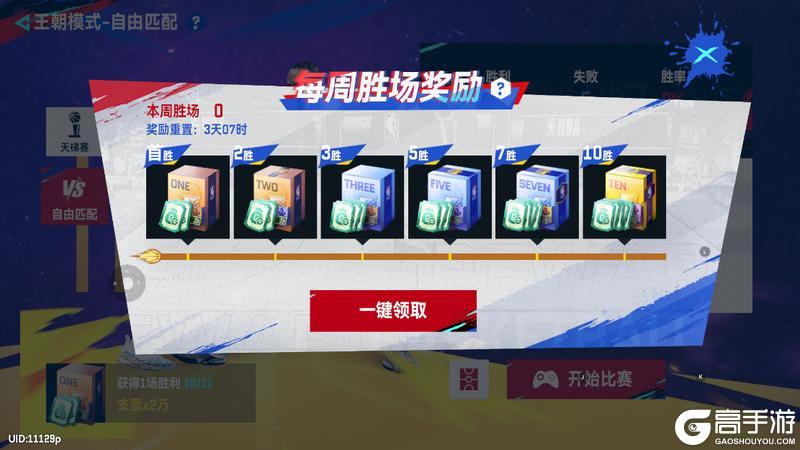ָ���۷�Ծ��ϳ��淨