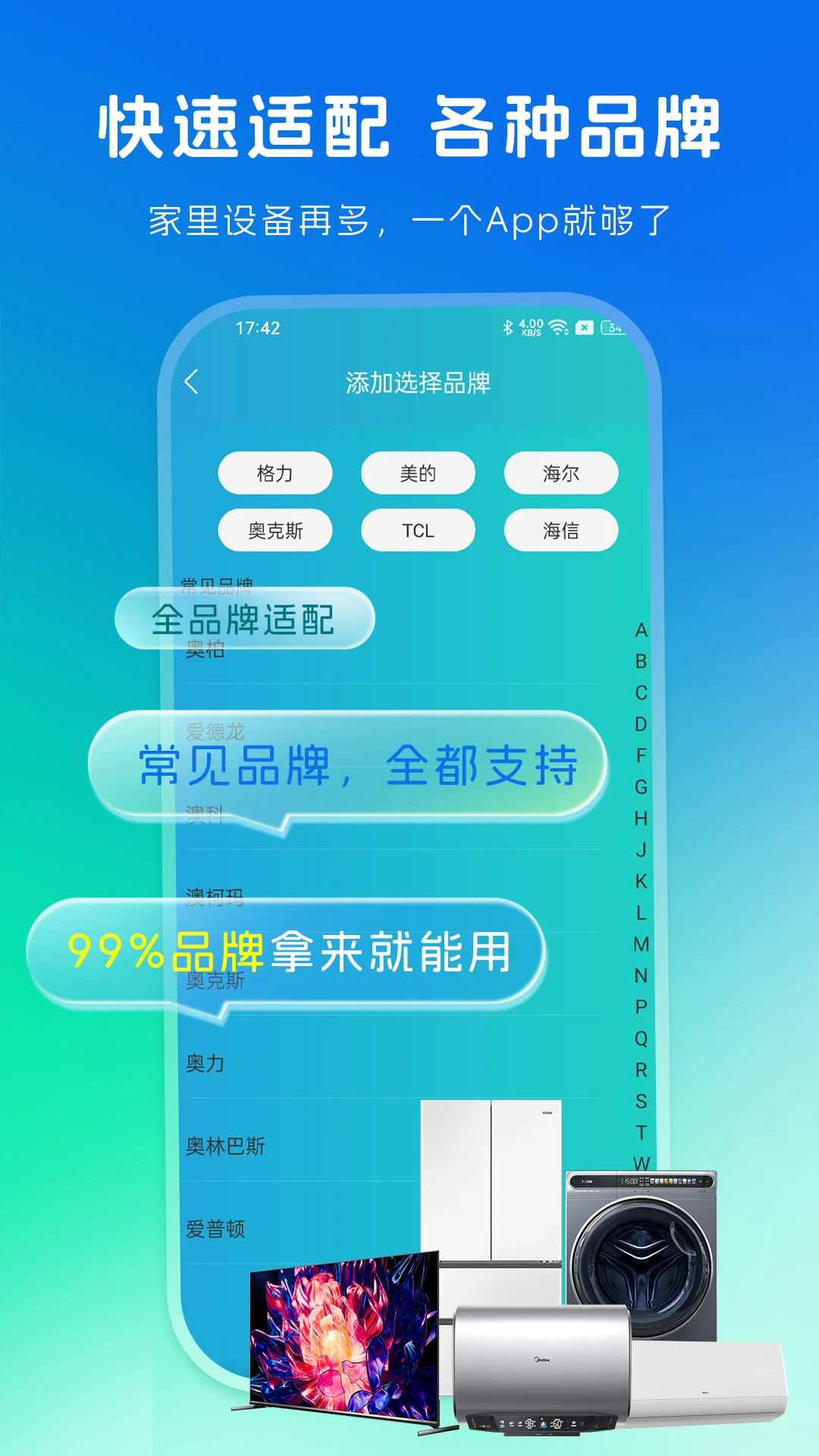 ��ݮͶ����ͼ2