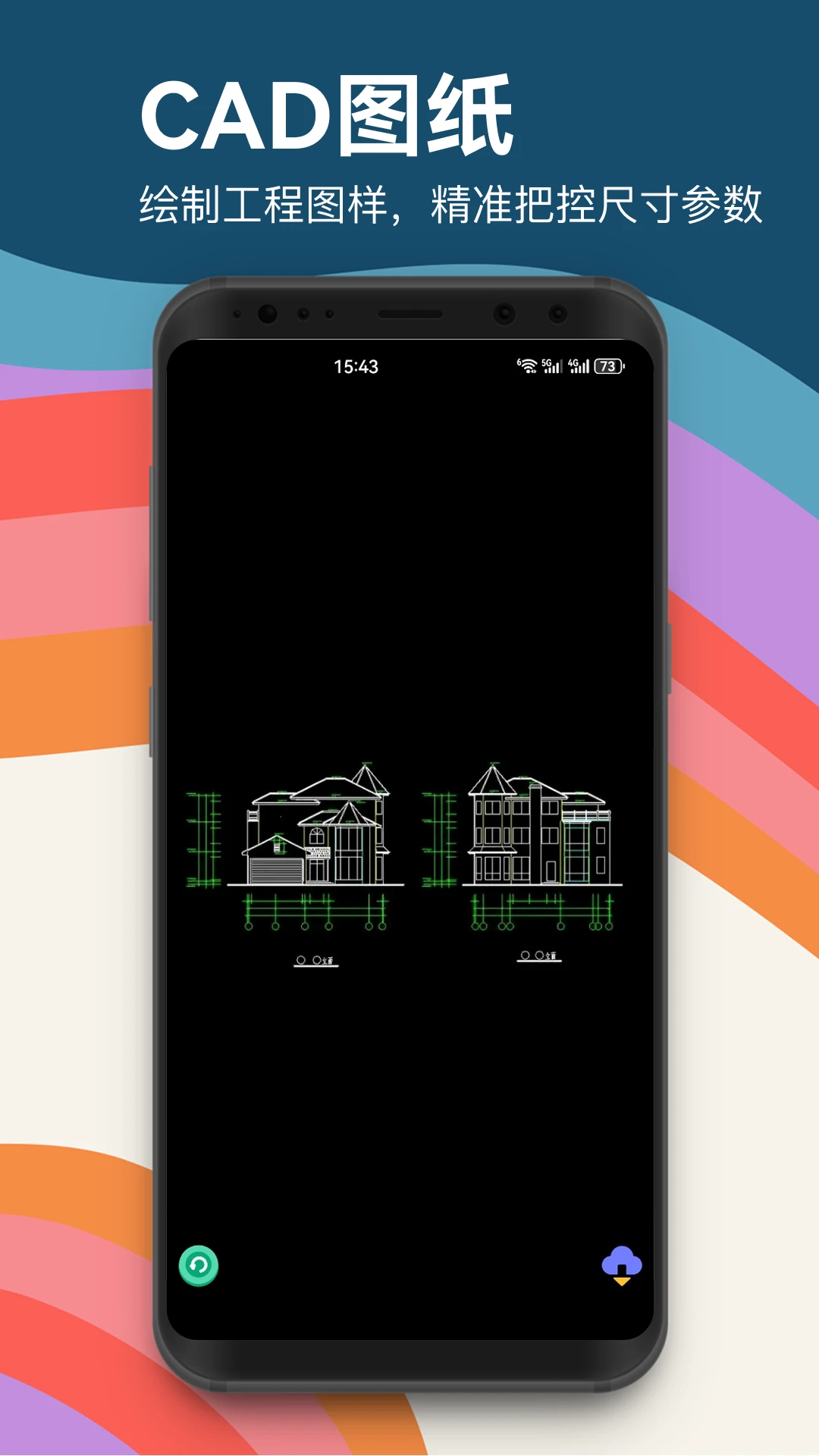 Auto cad��ͼ3
