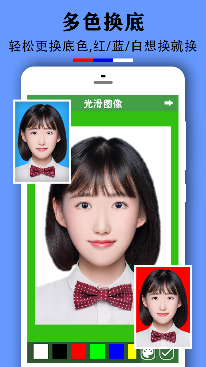 ʵ��֤���ս�ͼ5