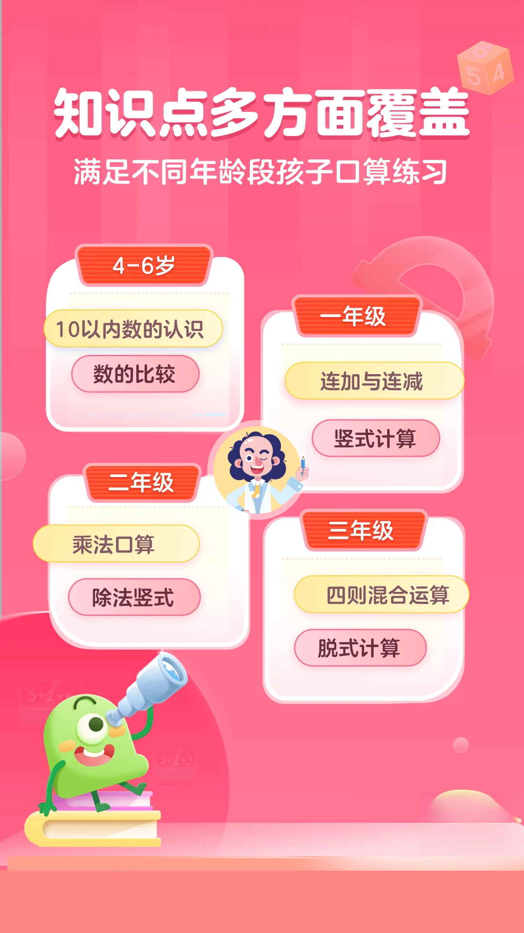 �нп����ͼ3