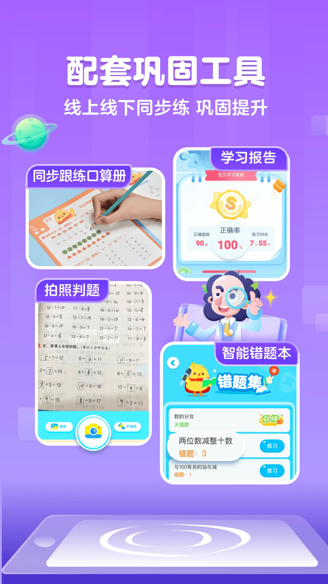 �нп����ͼ4