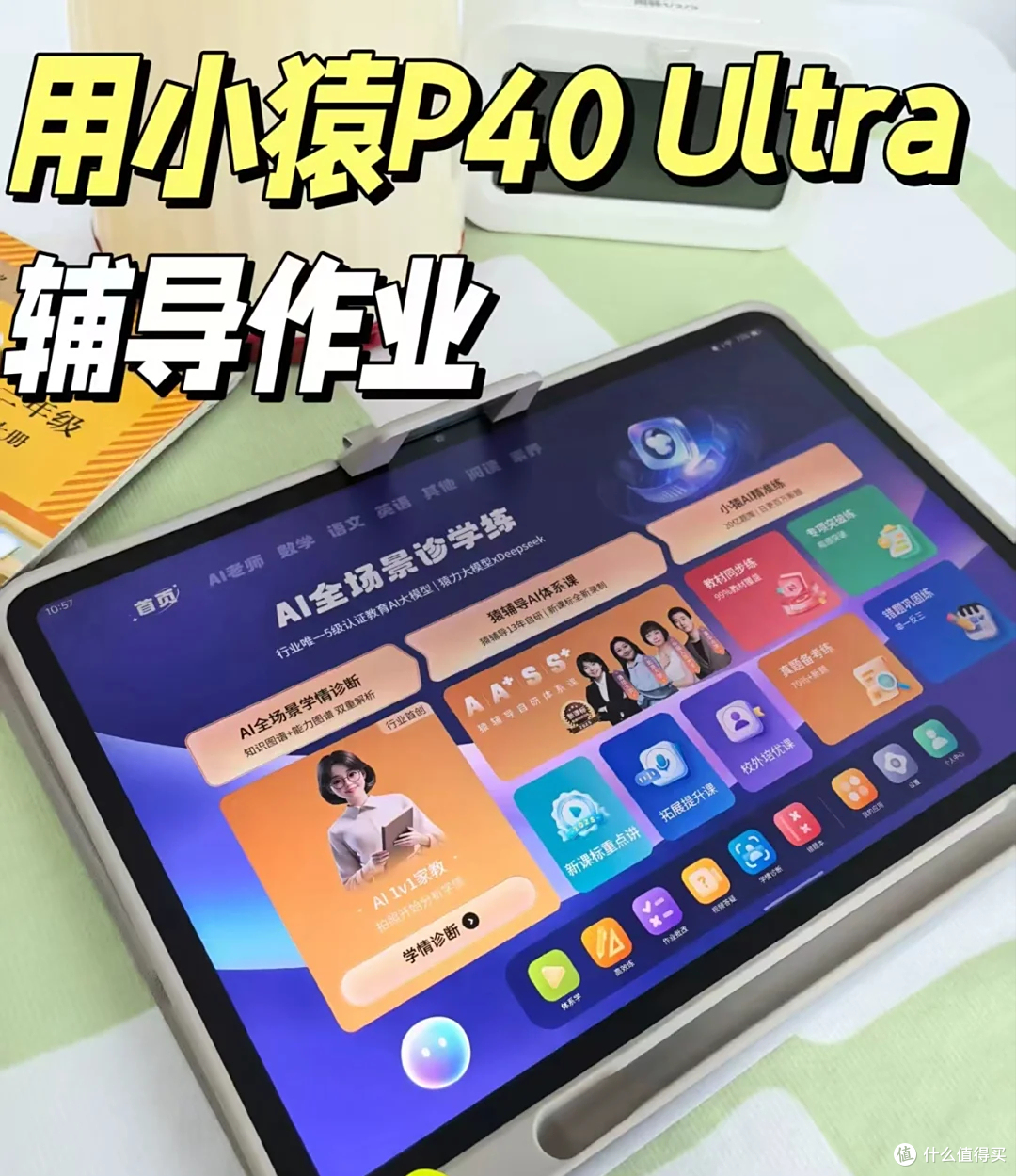 СԳ�����豸