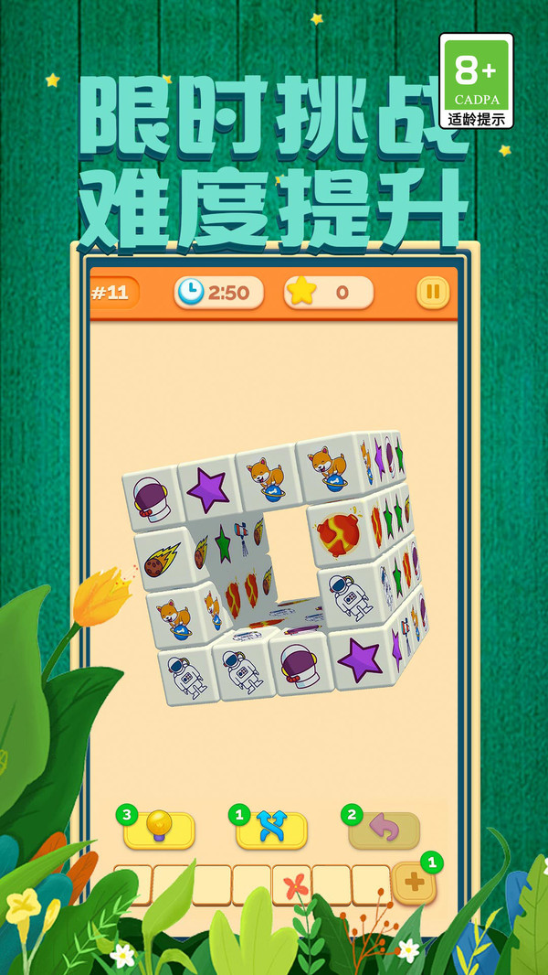 ��������ţ �����淨 ���ؼ��� ���ߺϳ� �߷ֹ���