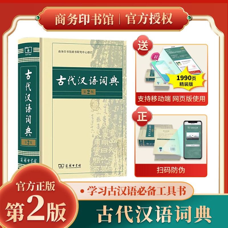 �Ŵ�����ʵ� �ִ�ѧϰ Ȩ������