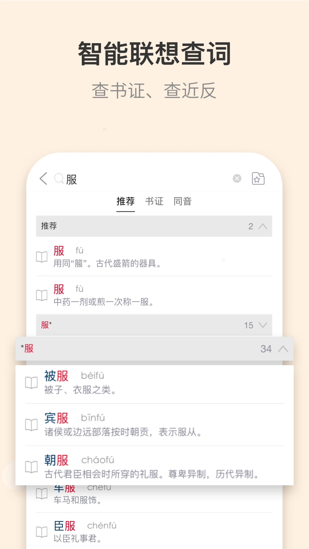 �Ŵ�����ʵ��ͼ2