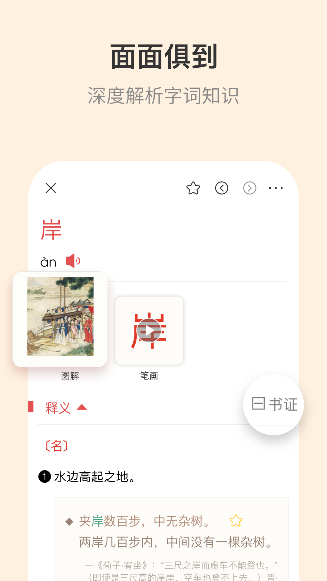 �Ŵ�����ʵ��ͼ3
