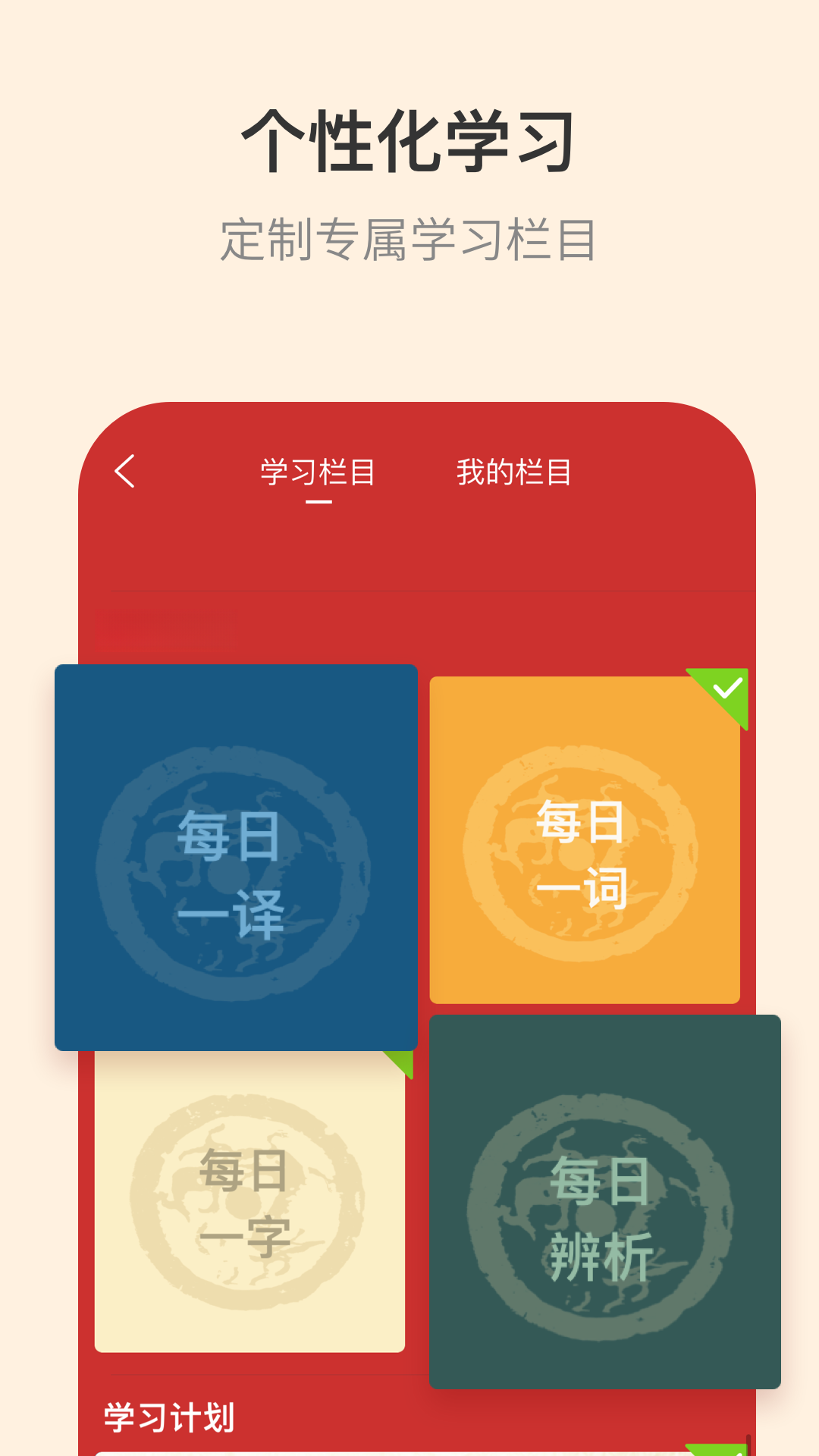 �Ŵ�����ʵ��ͼ4