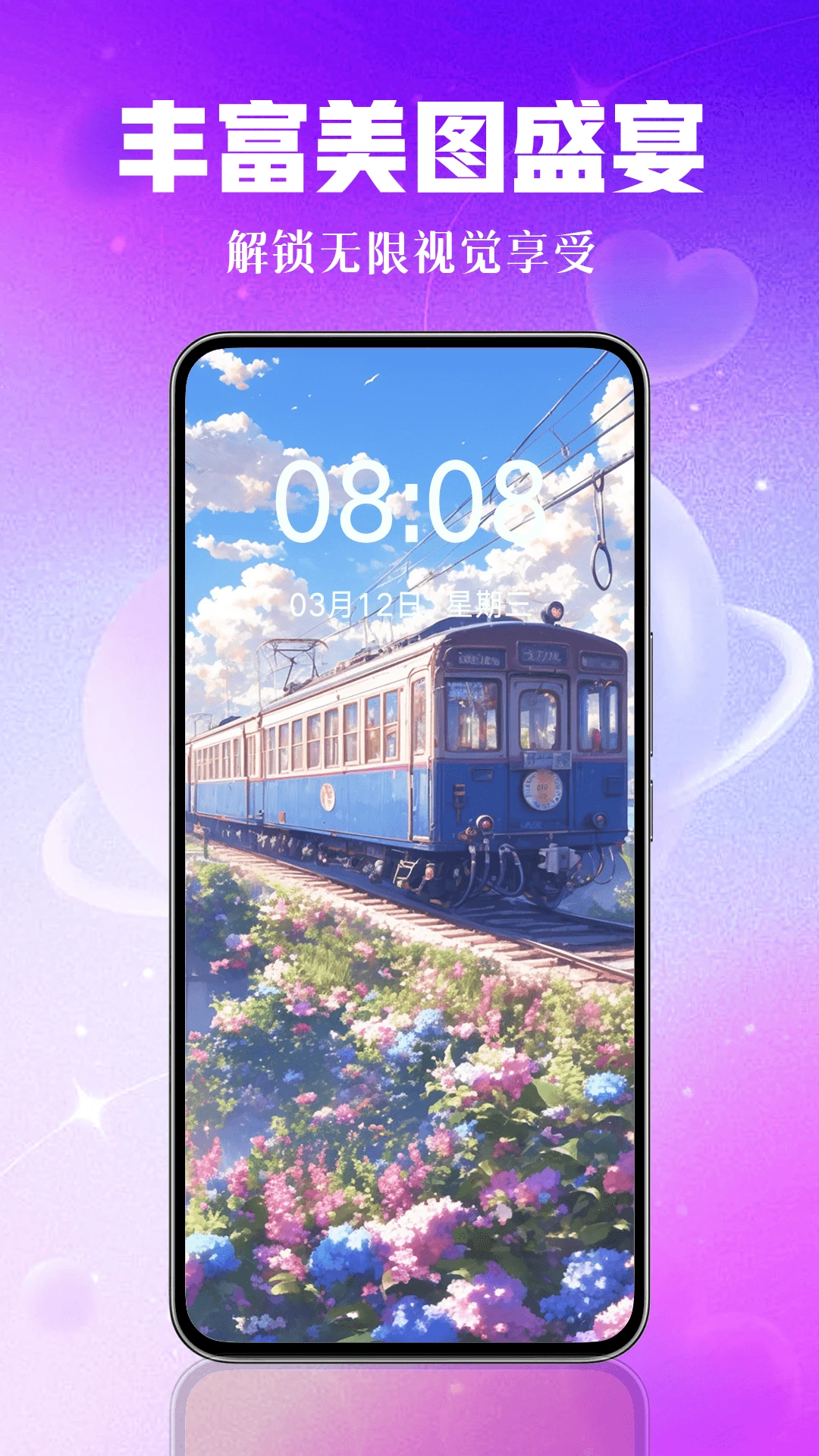 ��ֽ�����ͼ2