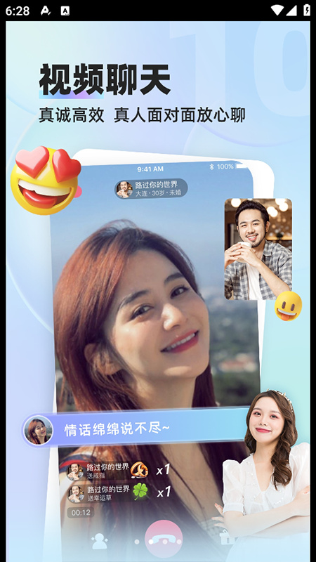 Ե���� ���콻�� ���� ���ܽ���