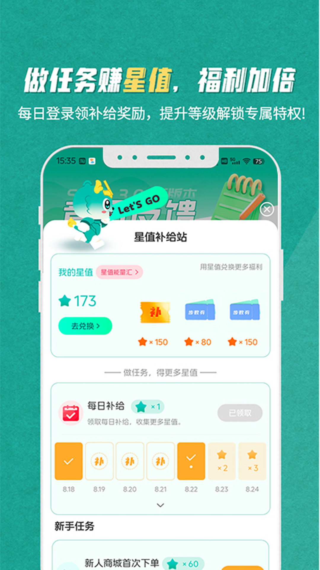 S365��ͼ1