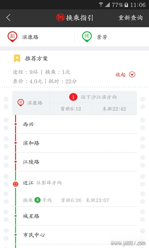 ���ݵ�����ͼ3