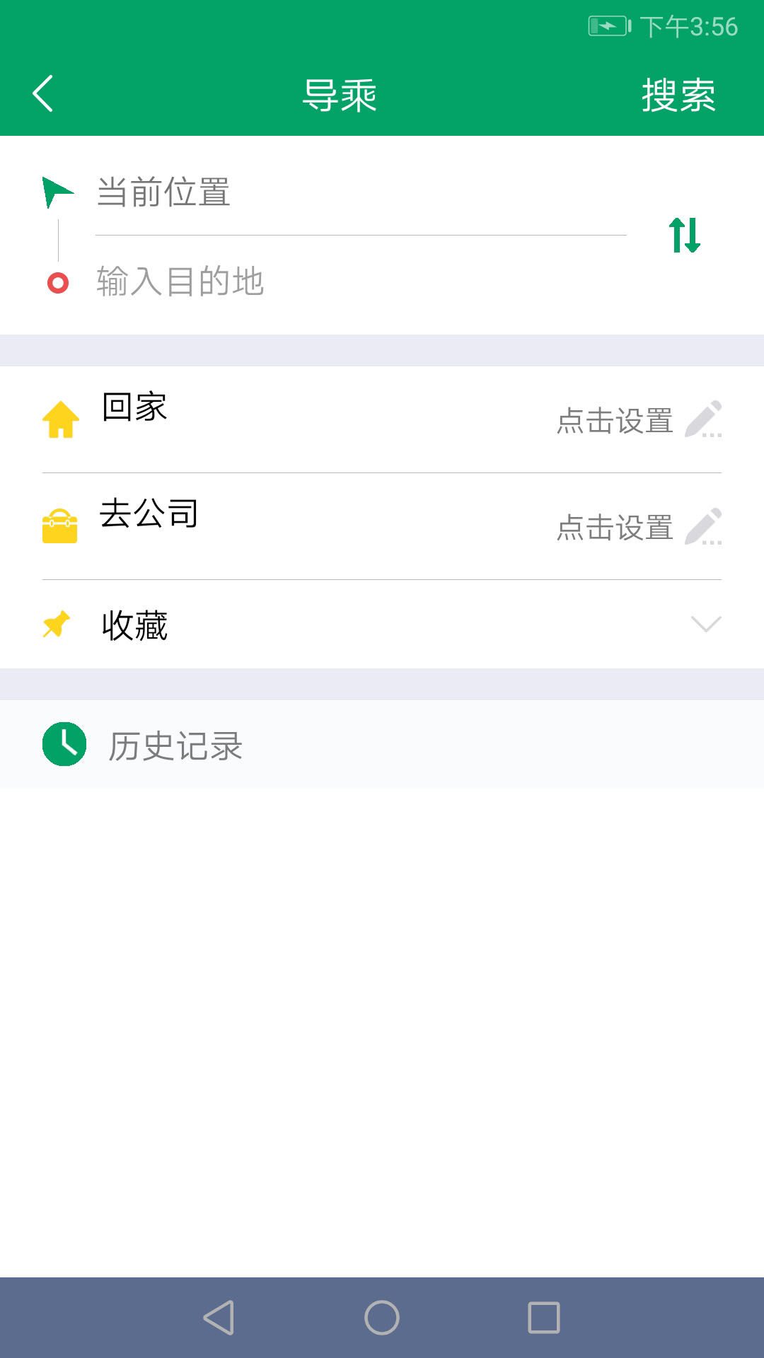 ˳ͨ��ʿ��ͼ3