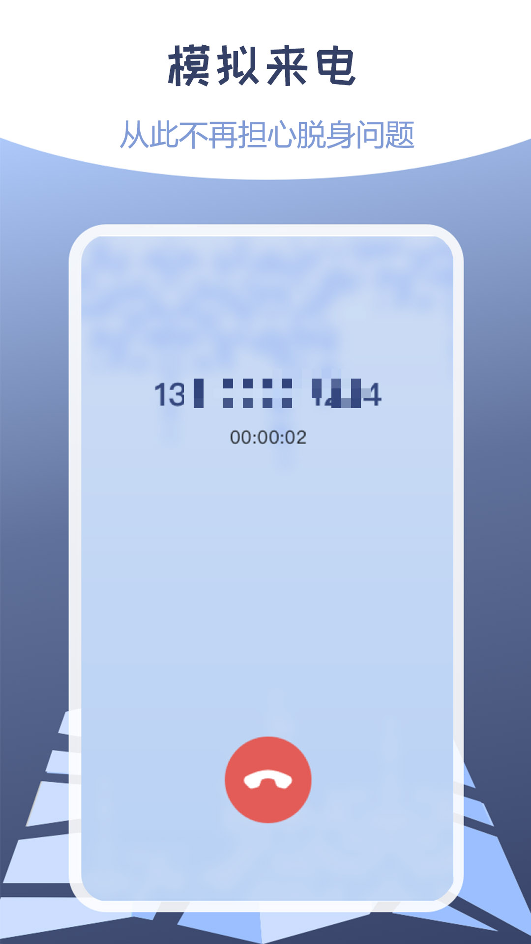 αװ��λ��ͼ4