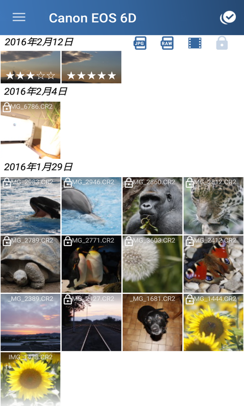 ������ӺͿ��ƽ�ͼ4