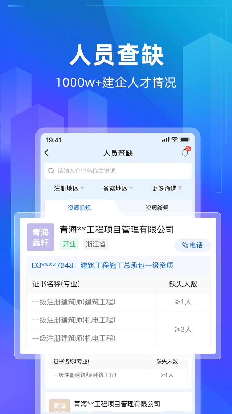 ���ܼҽ�ͼ4