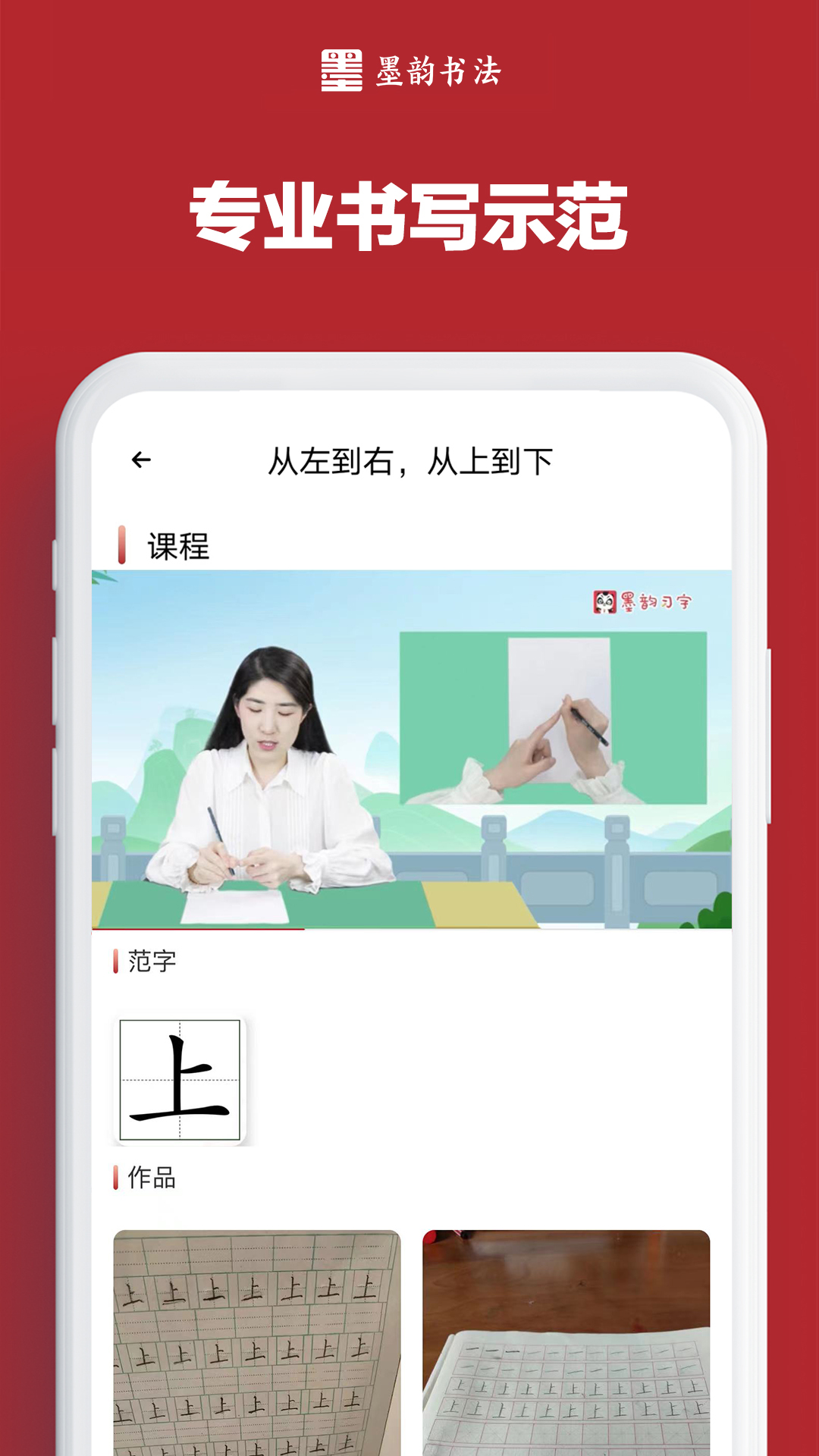 ī���鷨��ͥ�˽�ͼ3