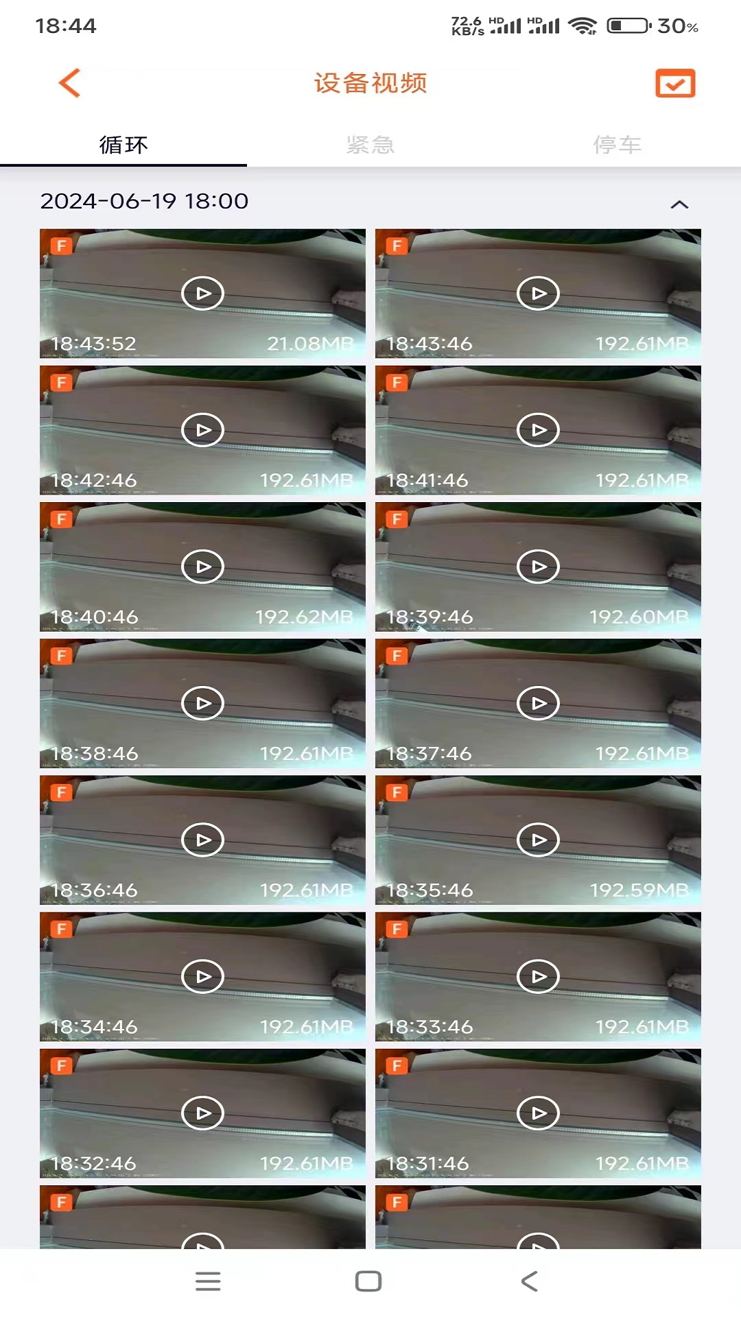 Roadcam IOT��ͼ2