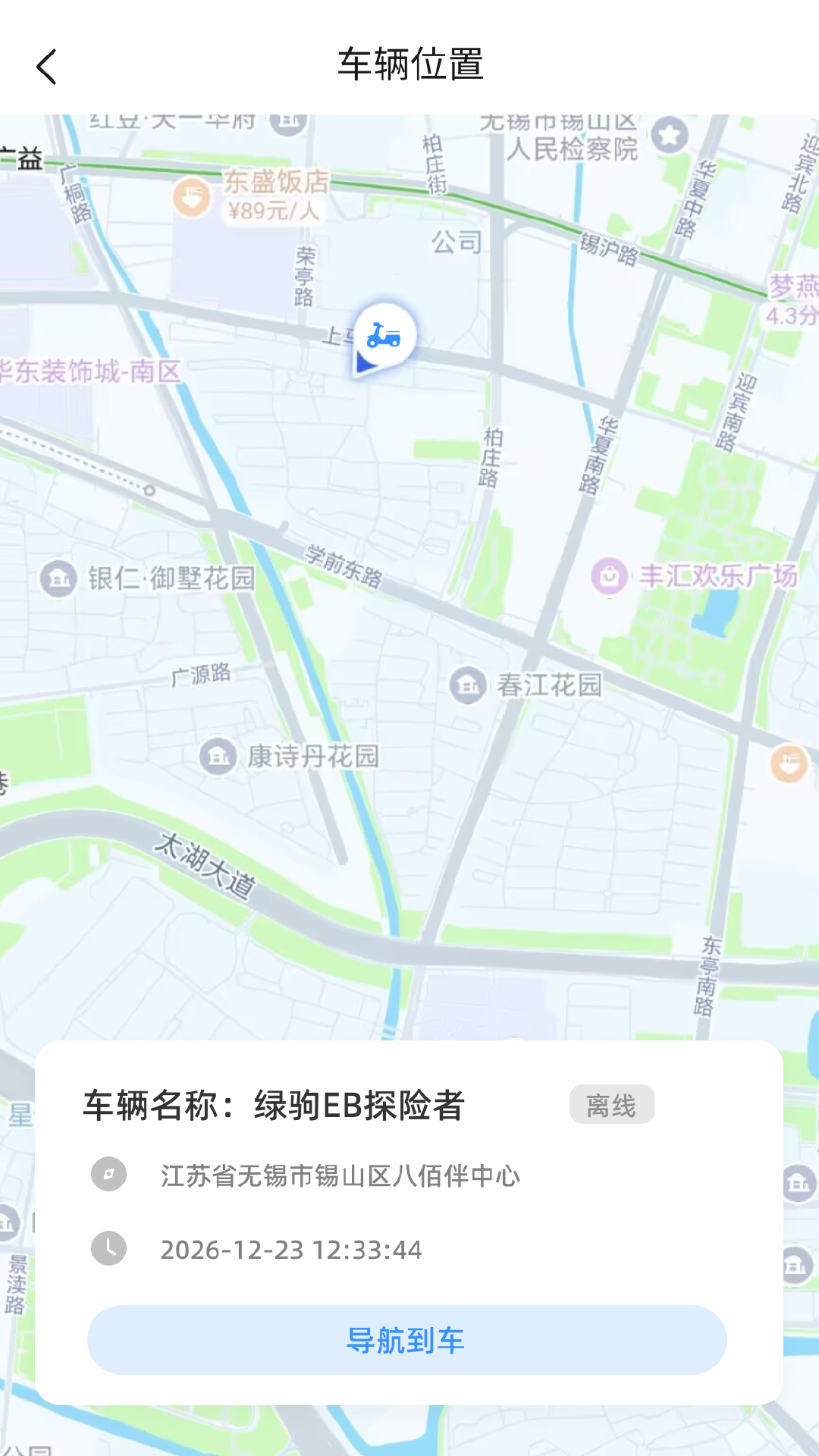 С��Go��ͼ2