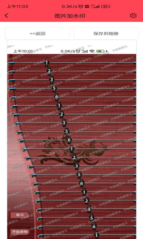 ��ͼ��ͼ����ͼ2