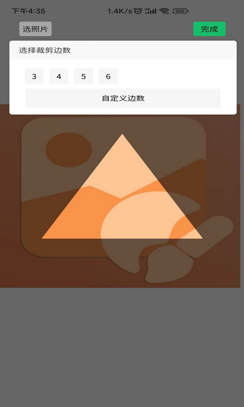 ��ͼ��ͼ����ͼ3