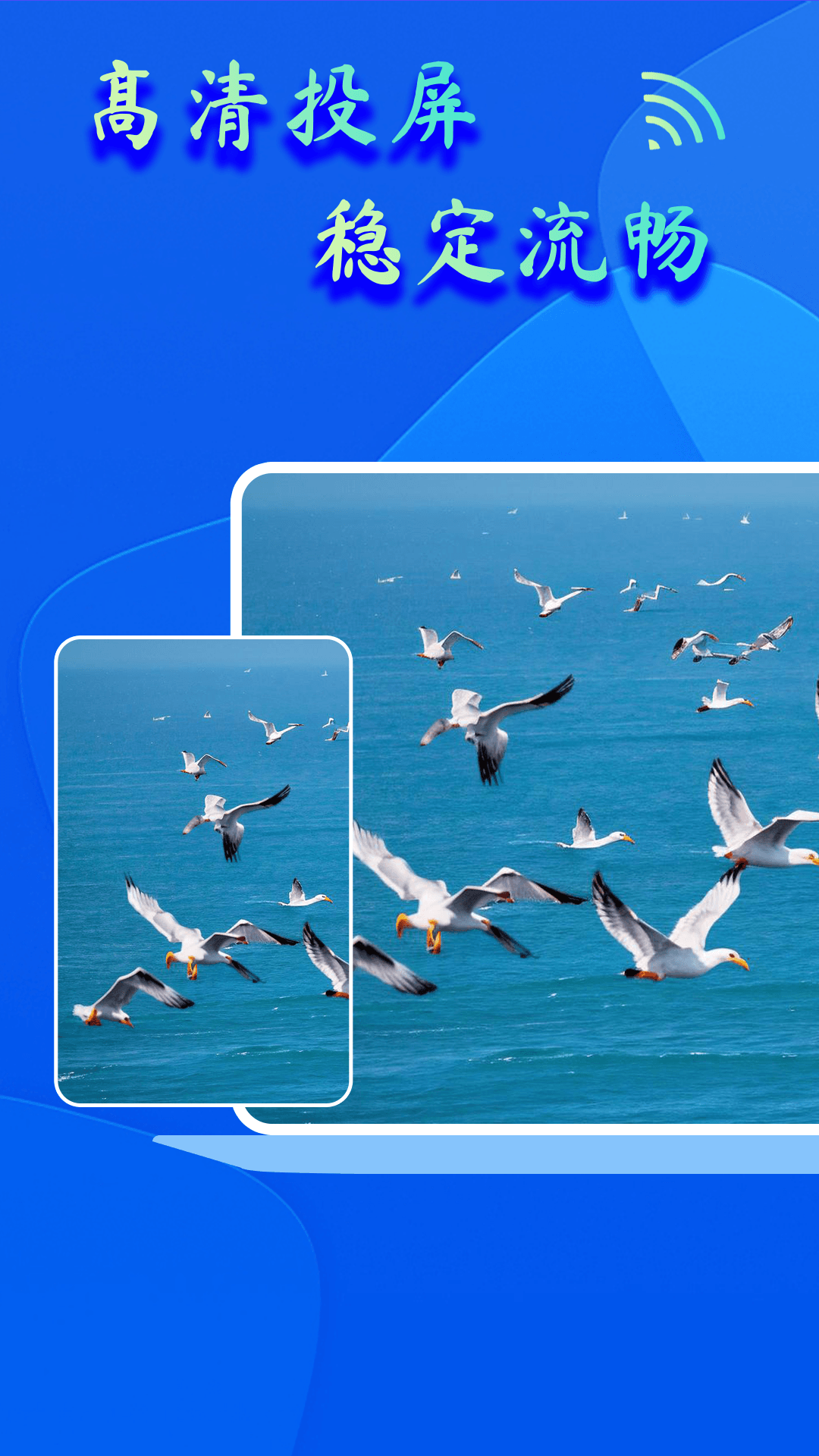 Ͷ�����֣�dlna����ͼ3