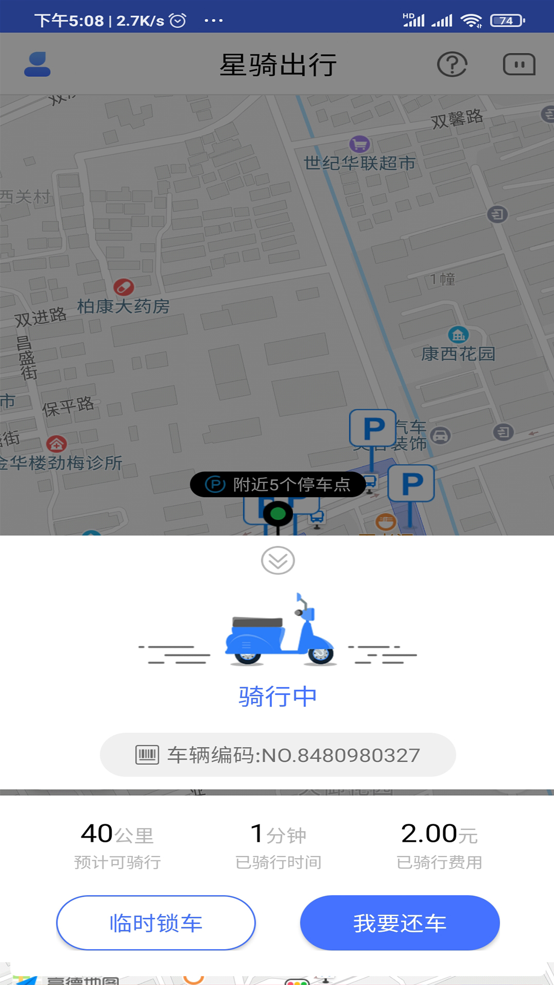 ������н�ͼ2