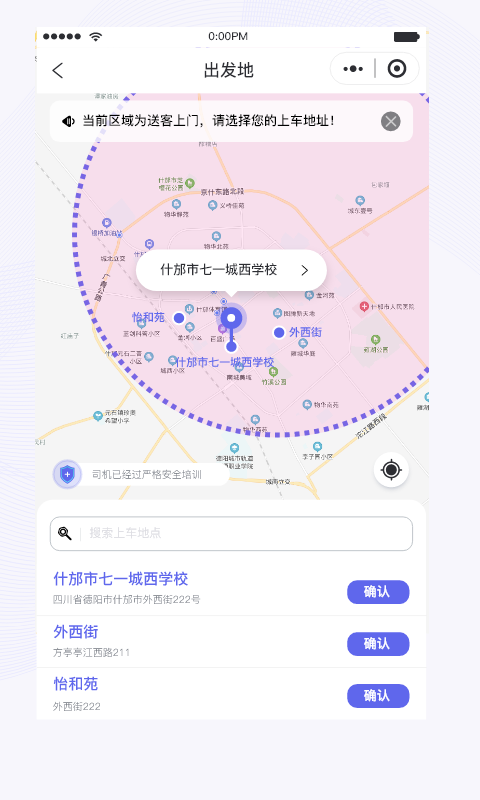 �츮�н�ͼ3