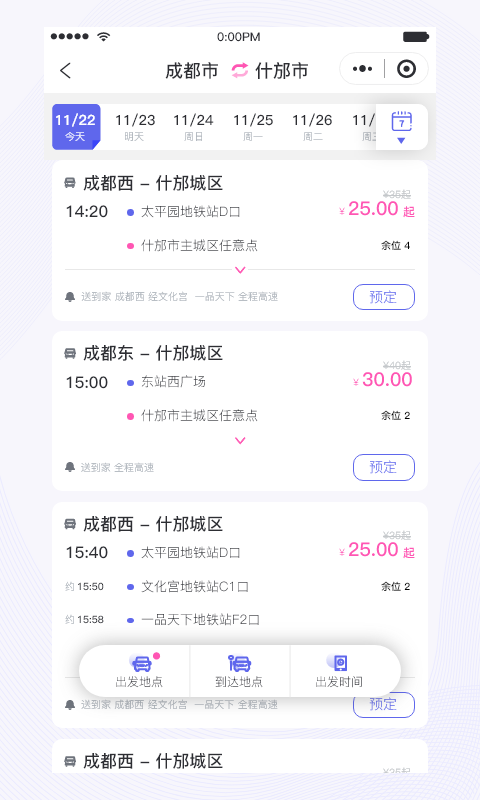 �츮�н�ͼ1