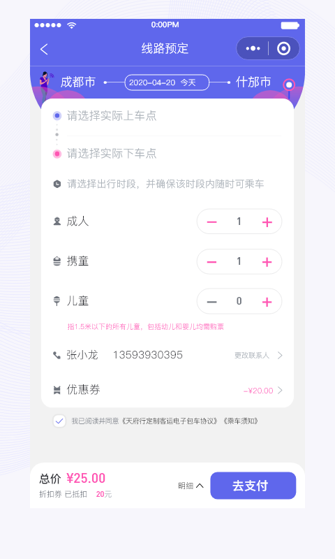 �츮�н�ͼ2