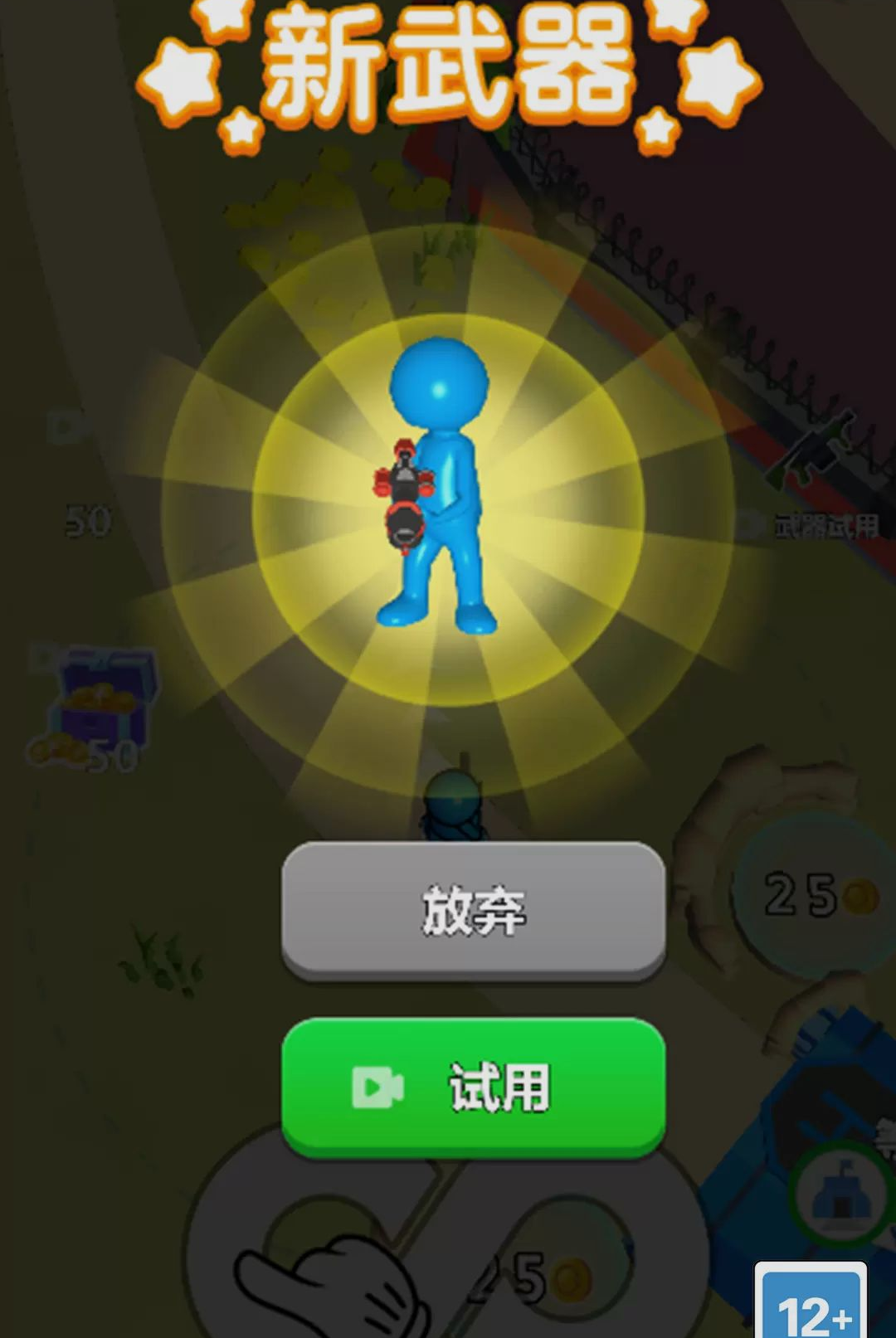 ����Ӱ���ж���ͼ4