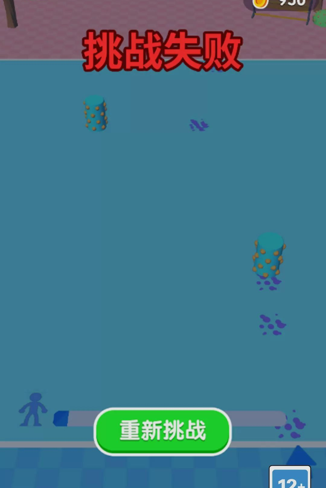 �����Ǹ������ͼ2