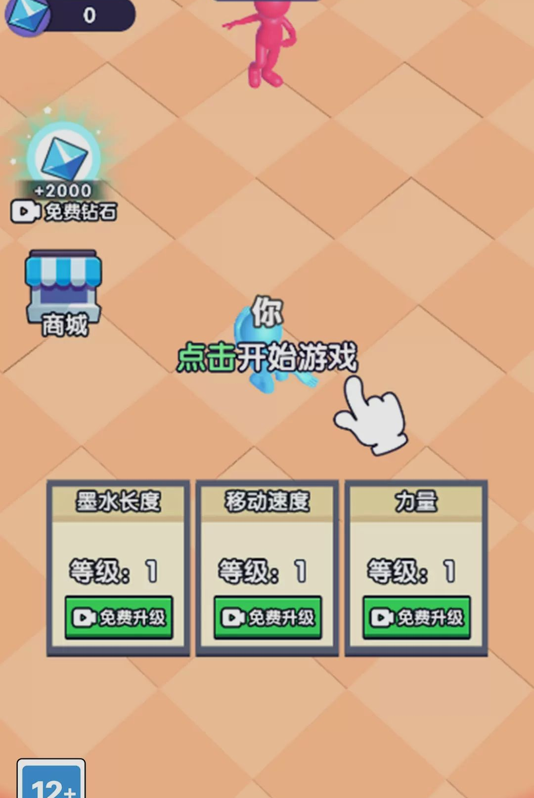 �����������˽�ͼ0