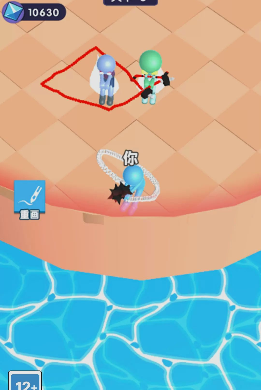 �����������˽�ͼ1