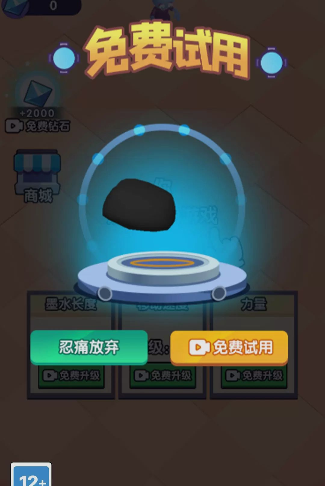 �����������˽�ͼ4