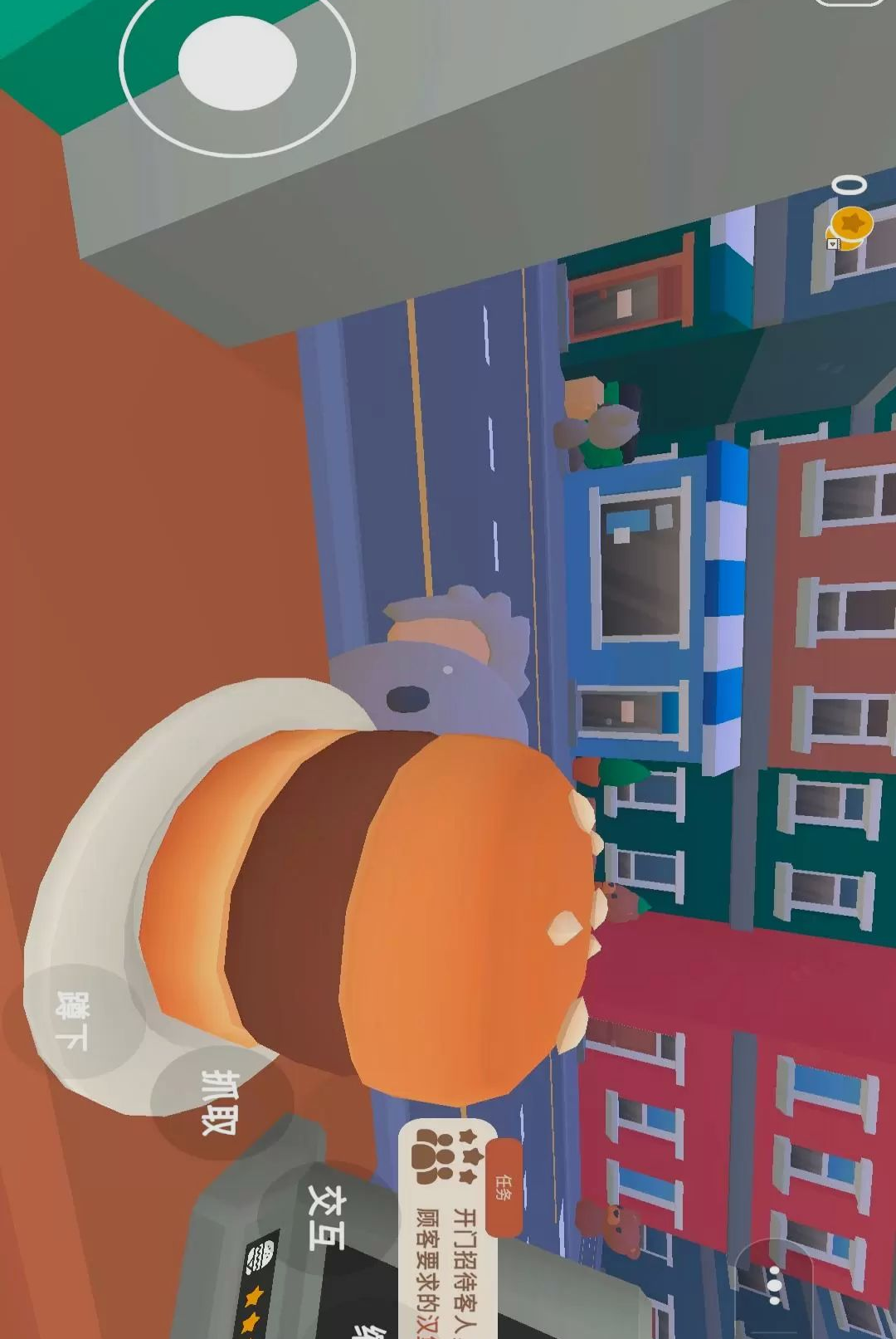 �ҵĺ���������ͼ2