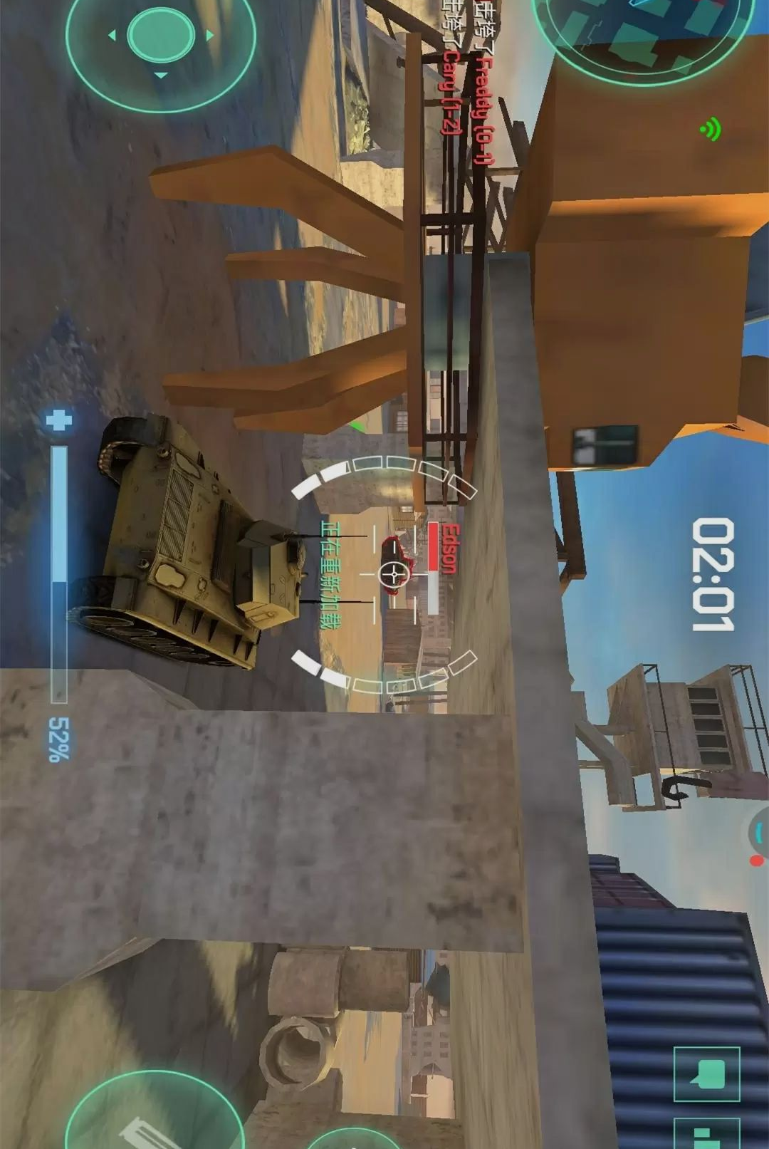 ������ս��������ͼ2
