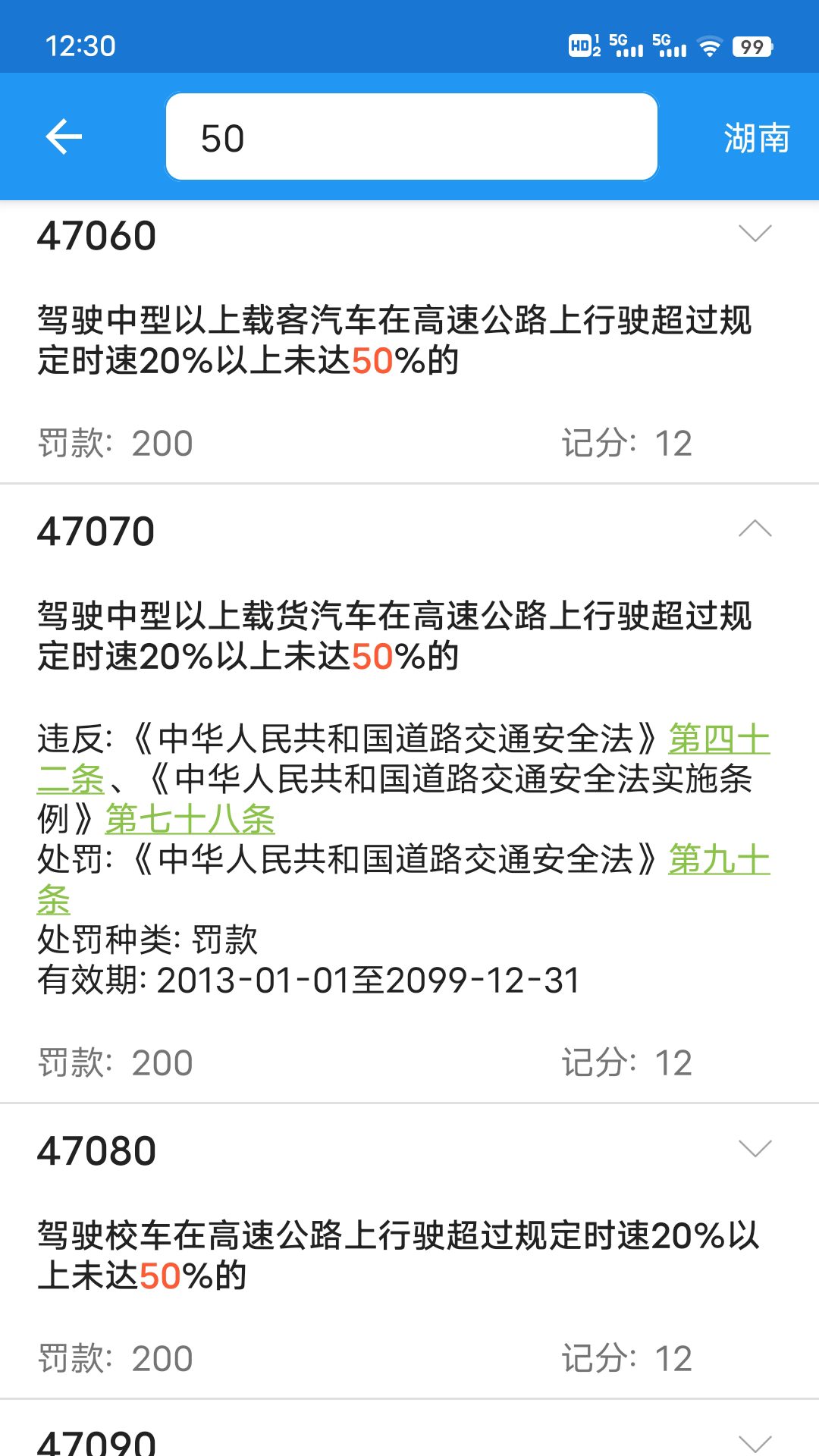 �������ֽ�ͼ1