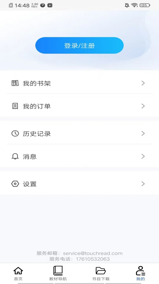 �ǻ���ѧ��ͼ3